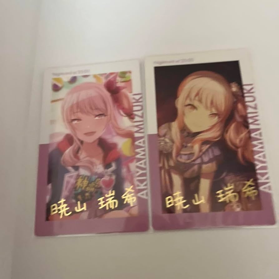 プロセカ 暁山瑞希 エピカ エピックカード 箔押し 20C ニーゴ プロセカ ePick card エピカ 20C 暁山瑞希 Amazon.co.jp: エピカ